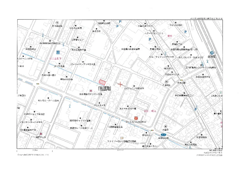 land image 2