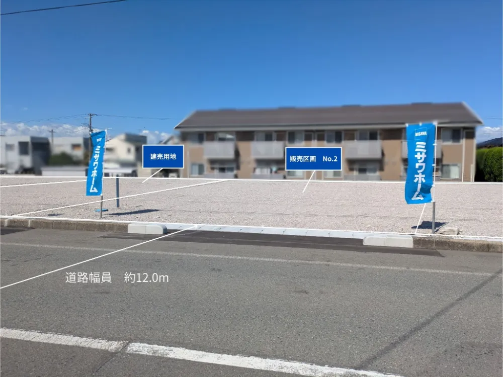 エムズコート小立