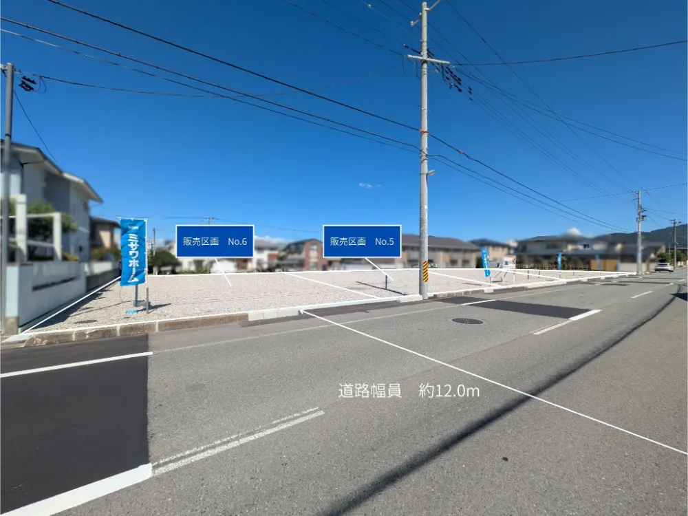 land image 2