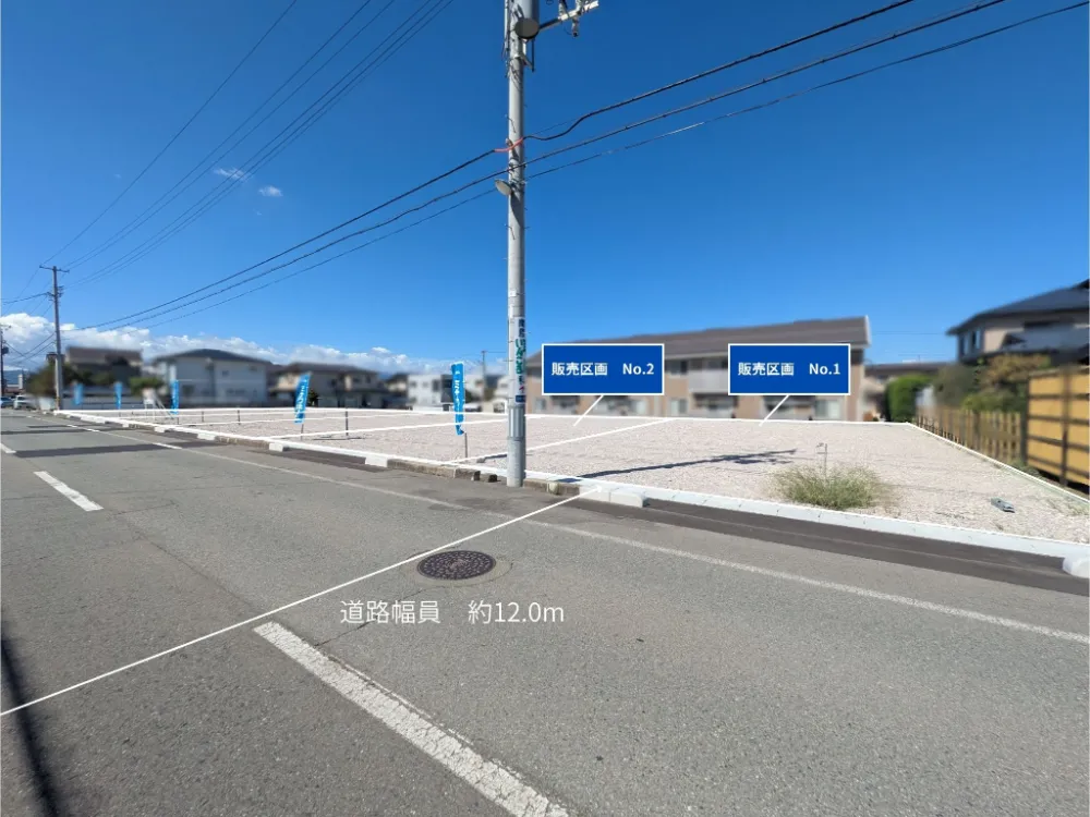land image 1