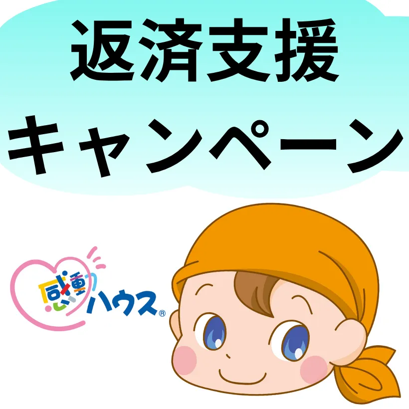 event-Blog