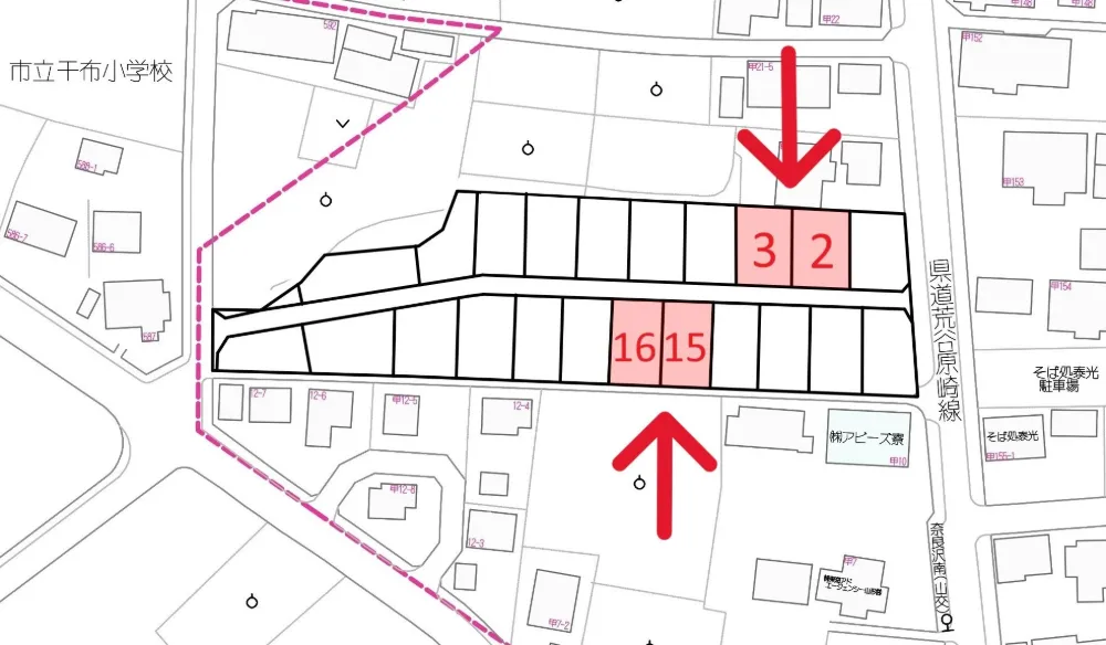 land image 1