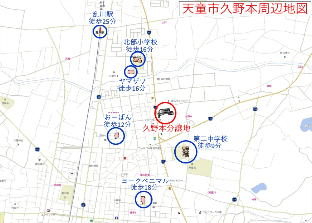 land image 2
