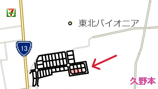 land image 1