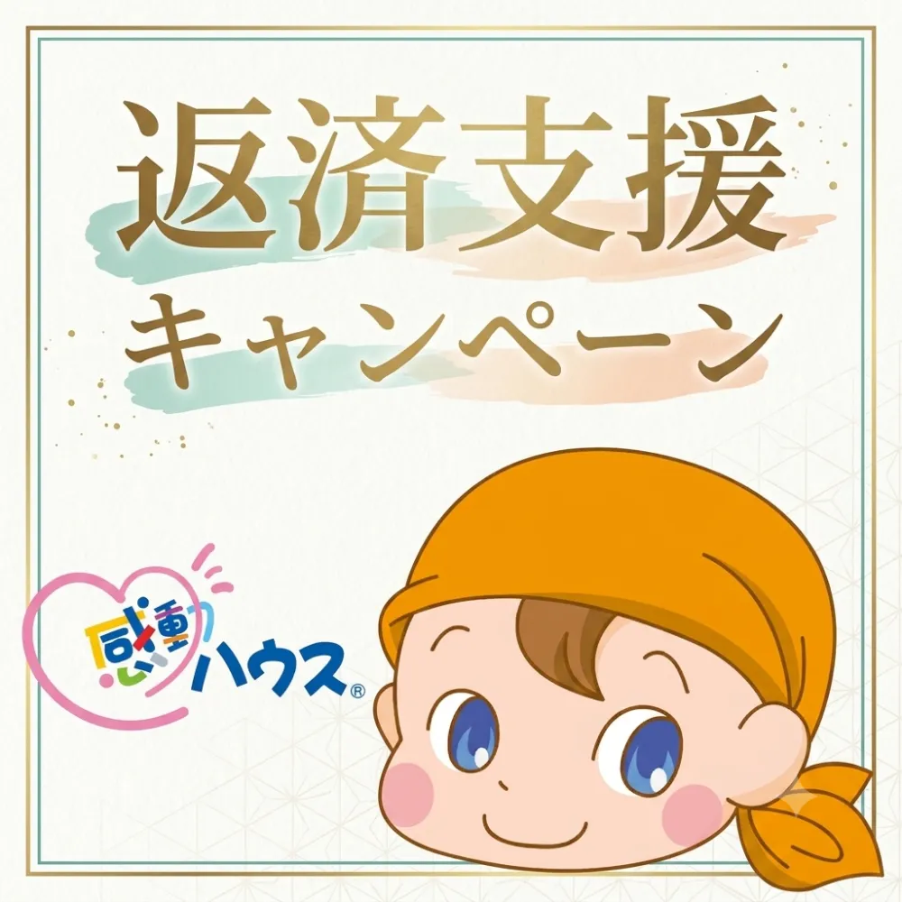event-Blog